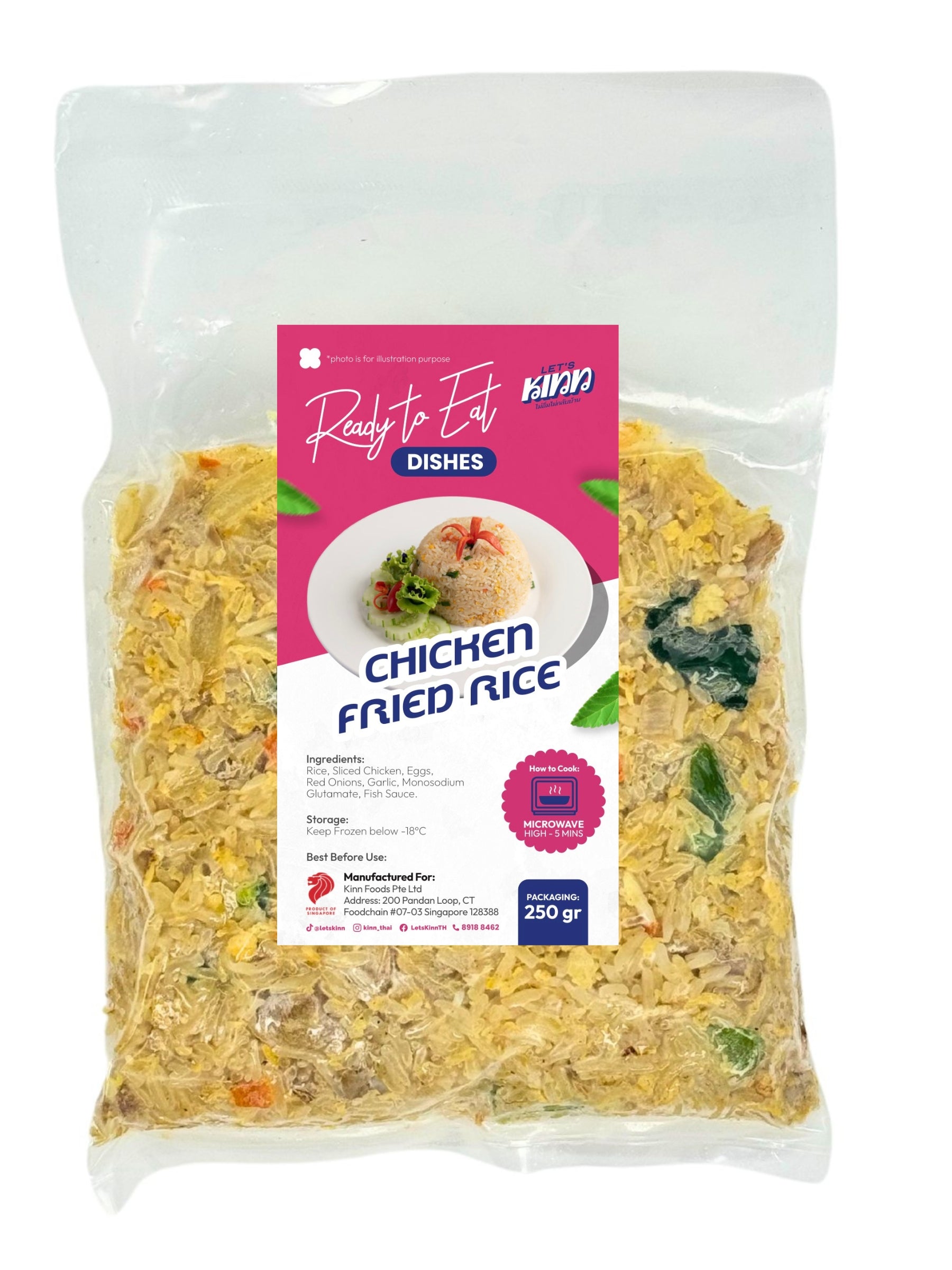 Chicken Fried rice