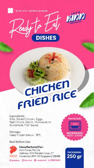 Chicken Fried rice